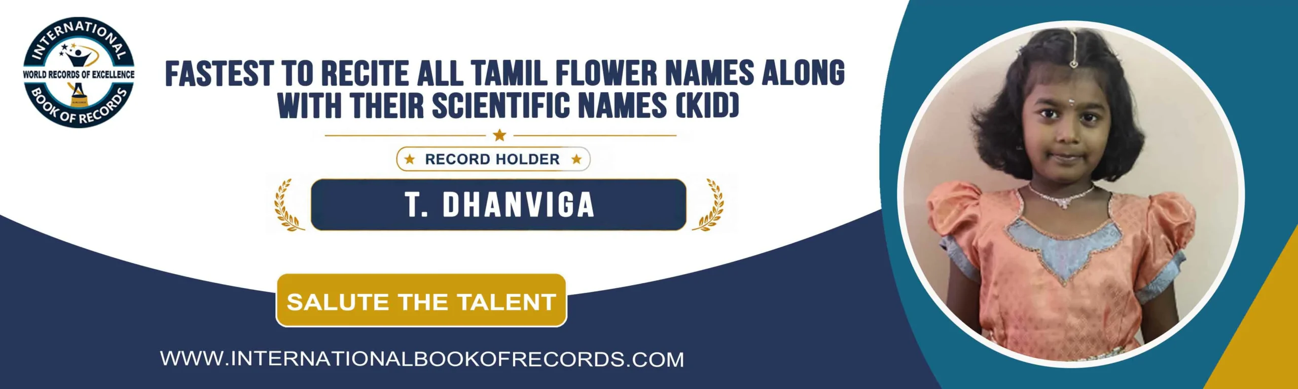 record banner image