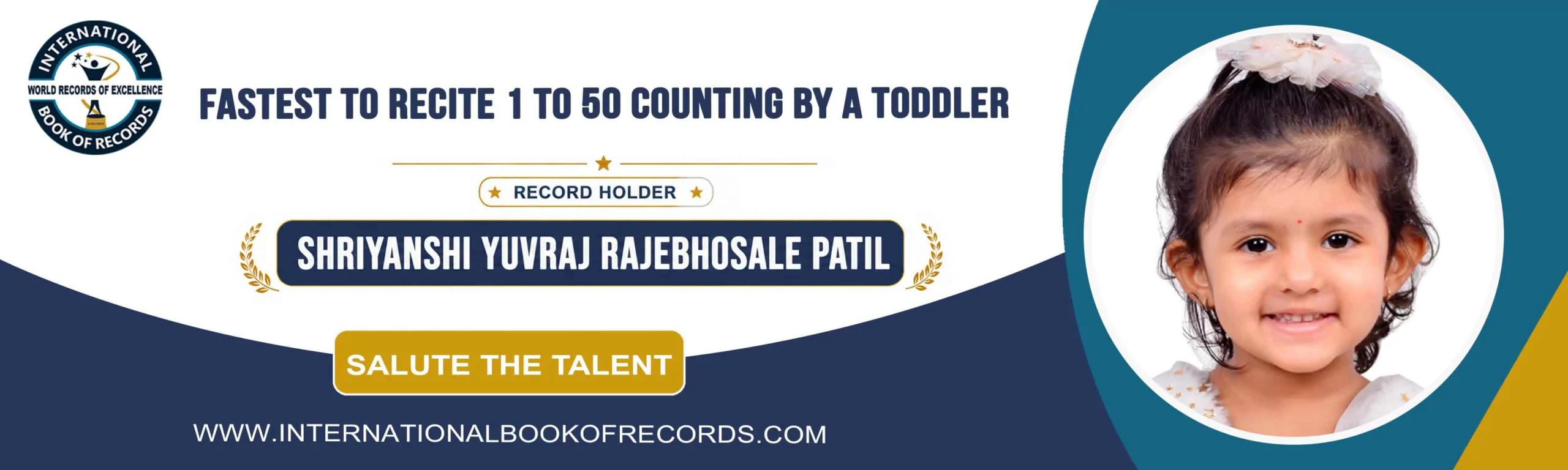 record banner image