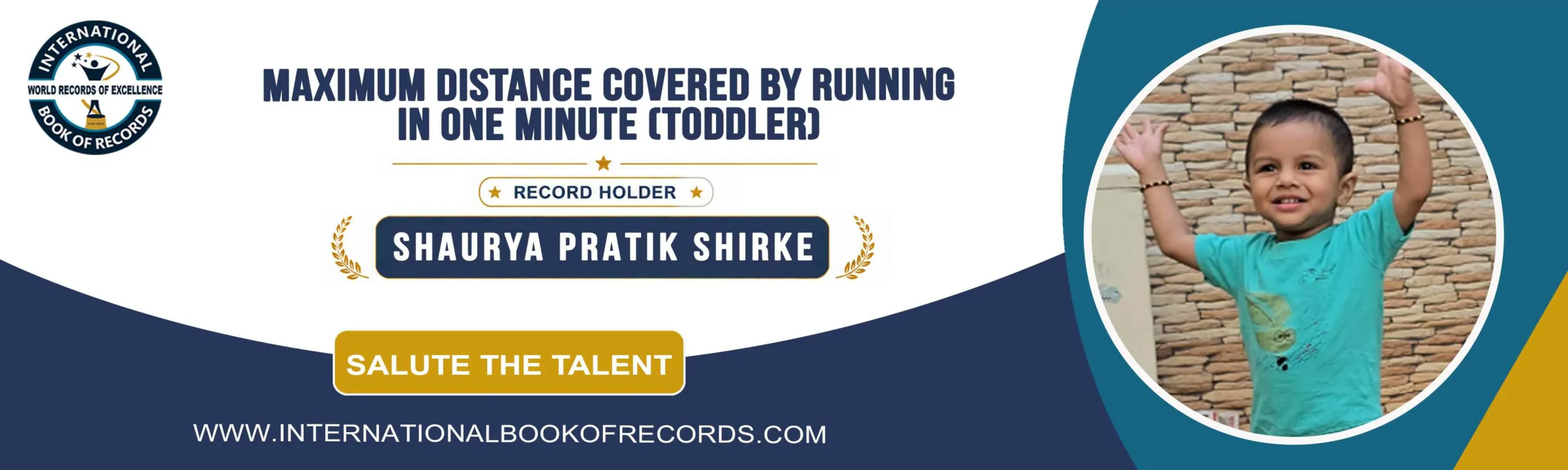 record banner image