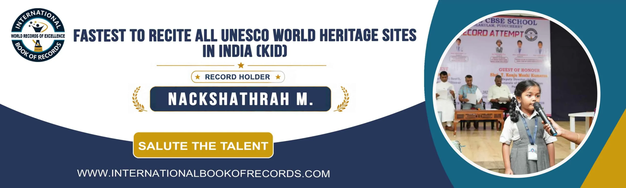 record banner image
