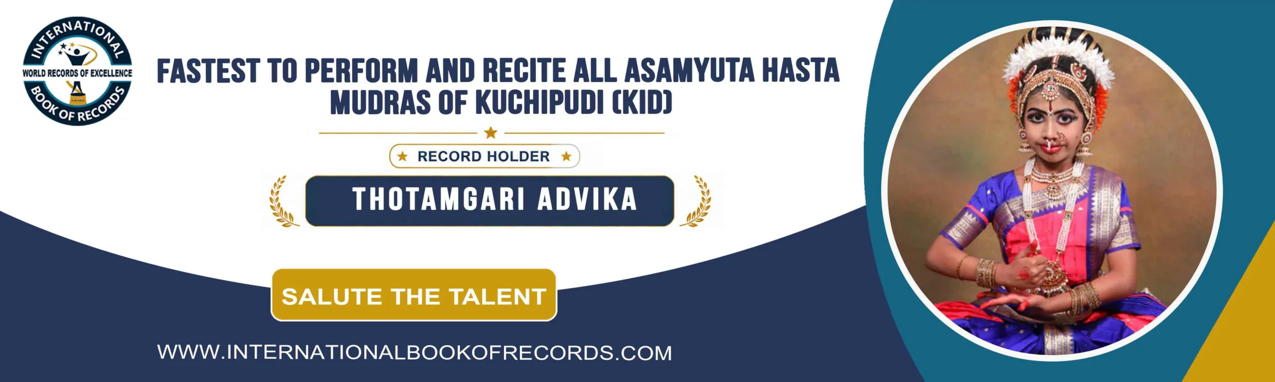 record banner image