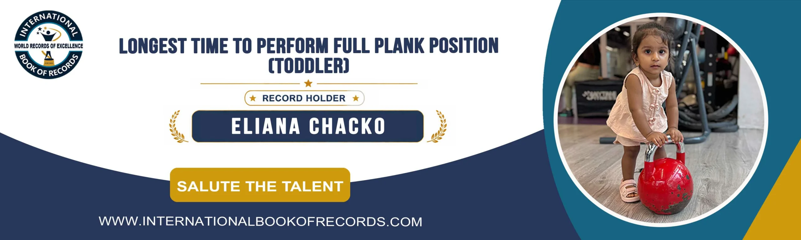 record banner image
