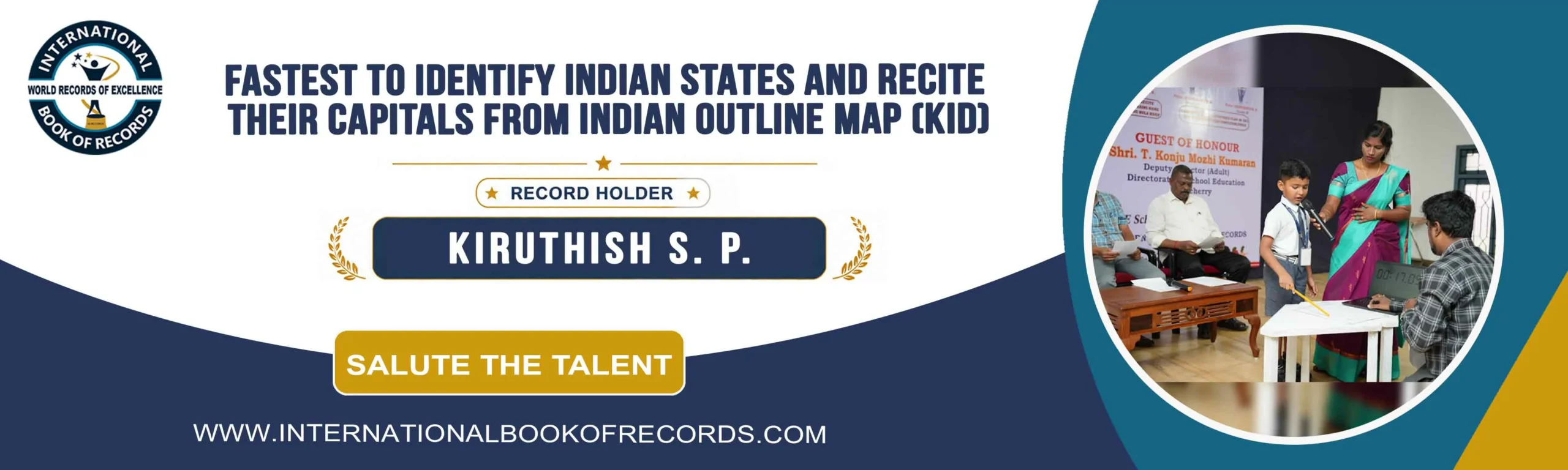 record banner image