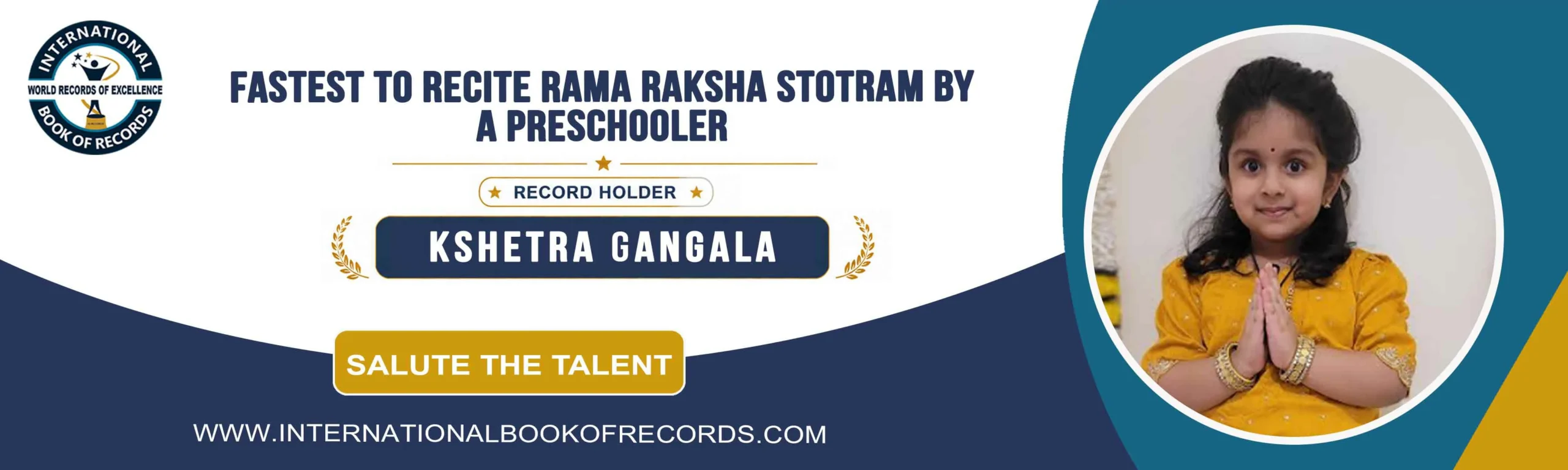 record banner image