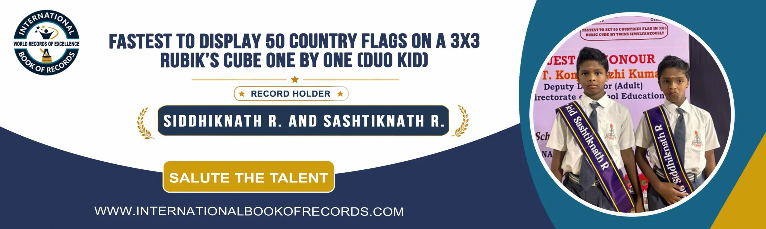 record banner image