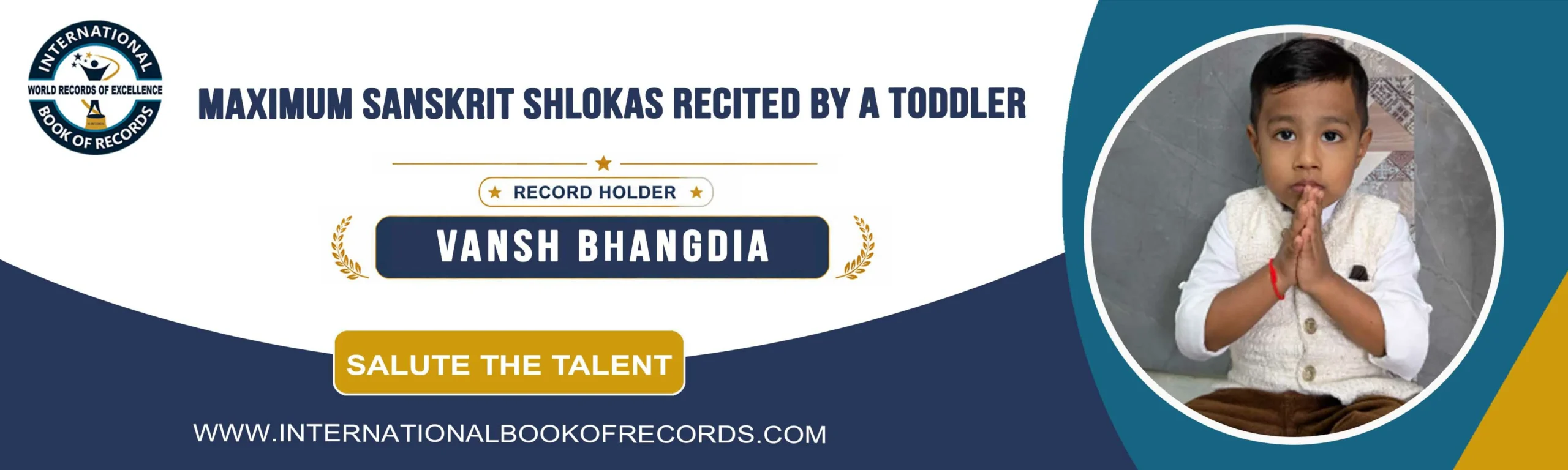 record banner image