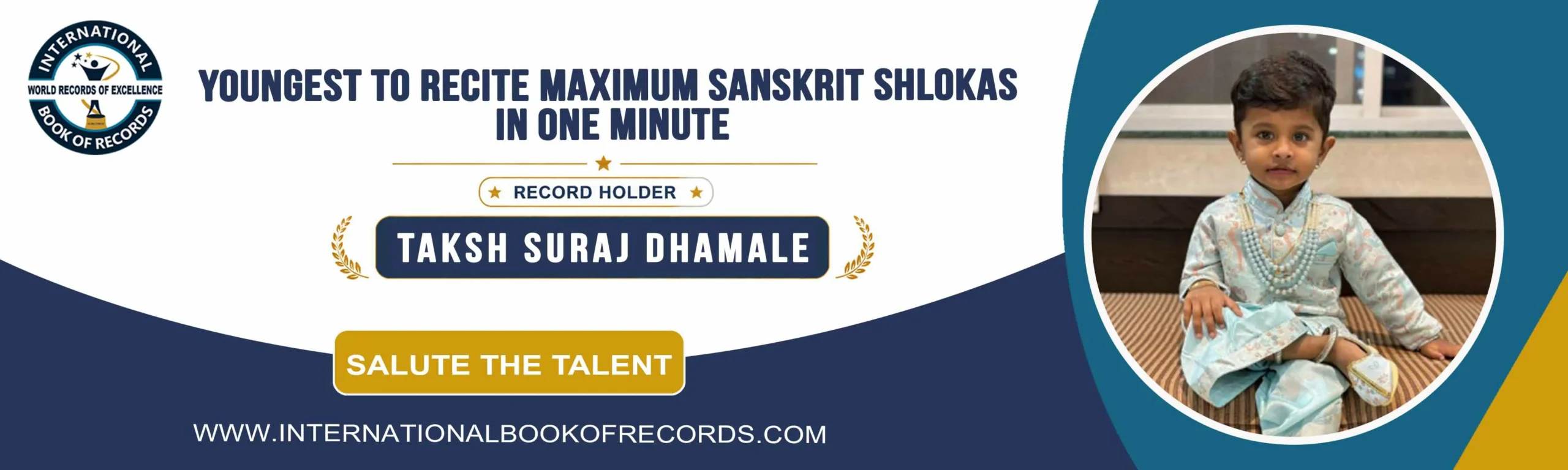 record banner image