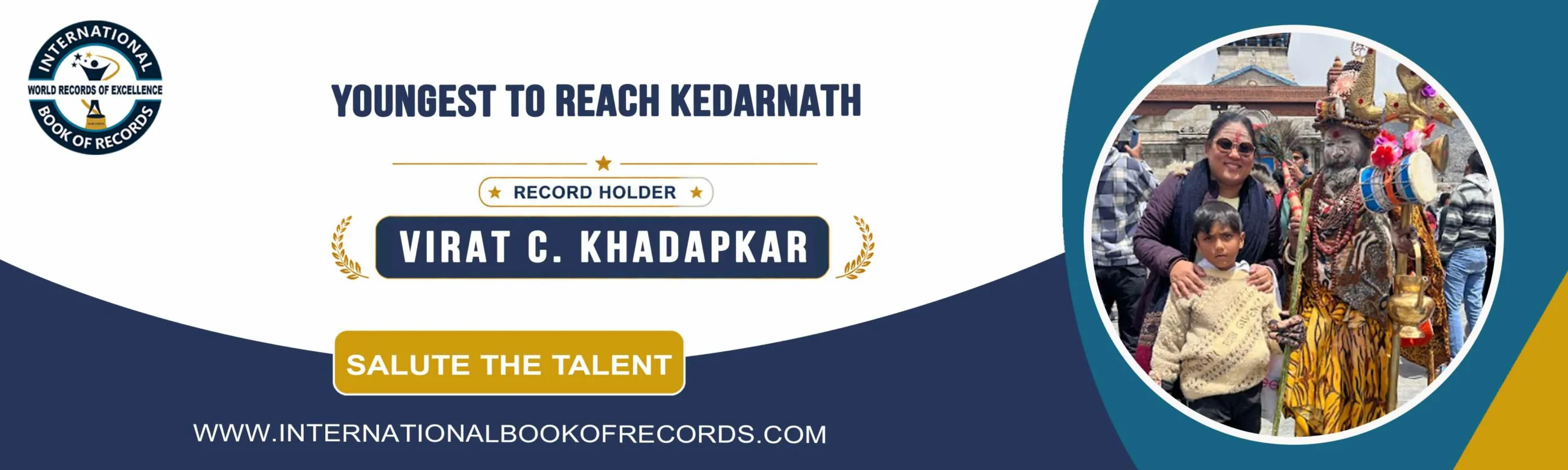 record banner image