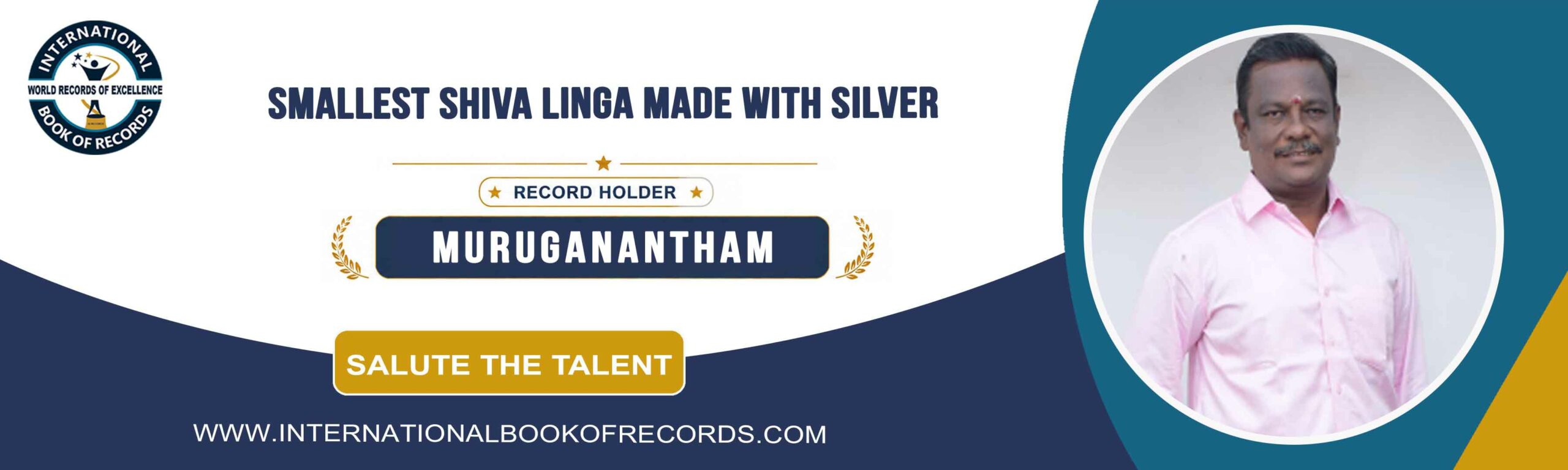 record banner image