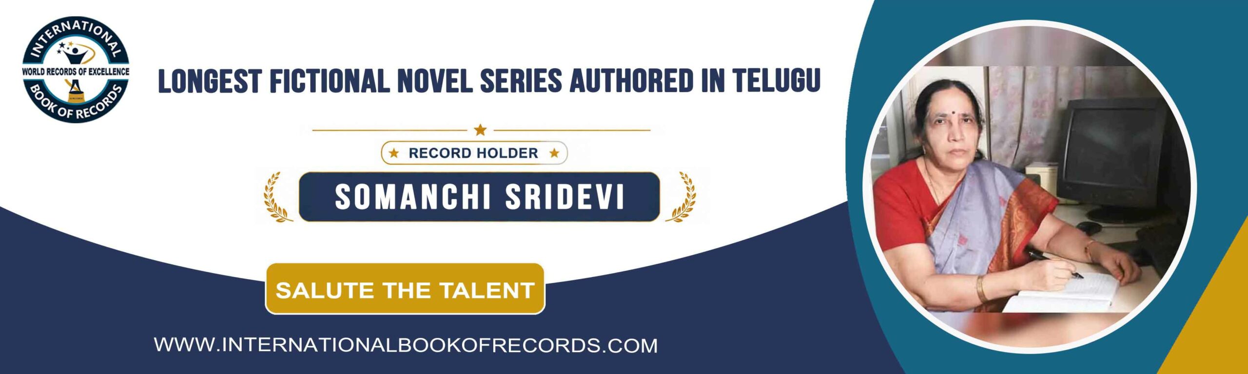 record banner image