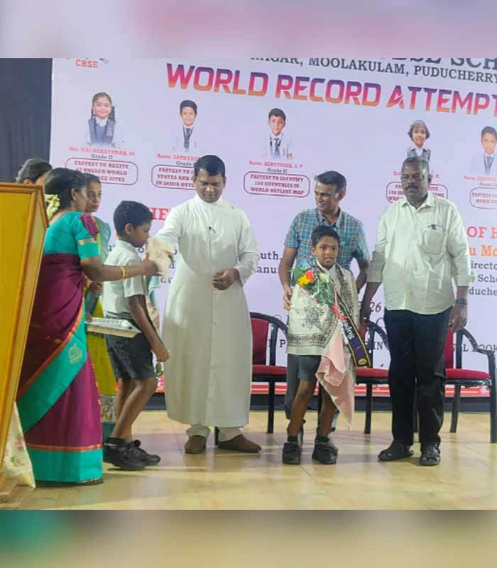 Record Image