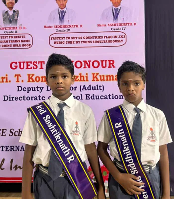 Record Image