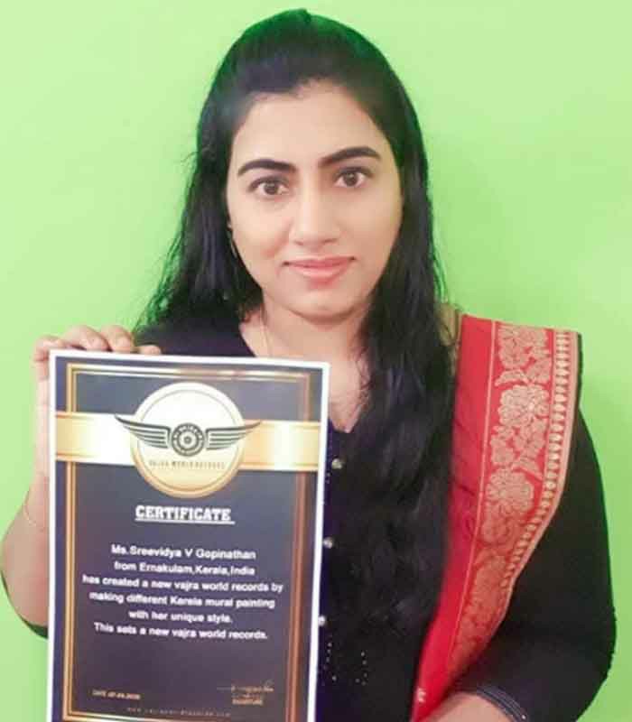 Record Image