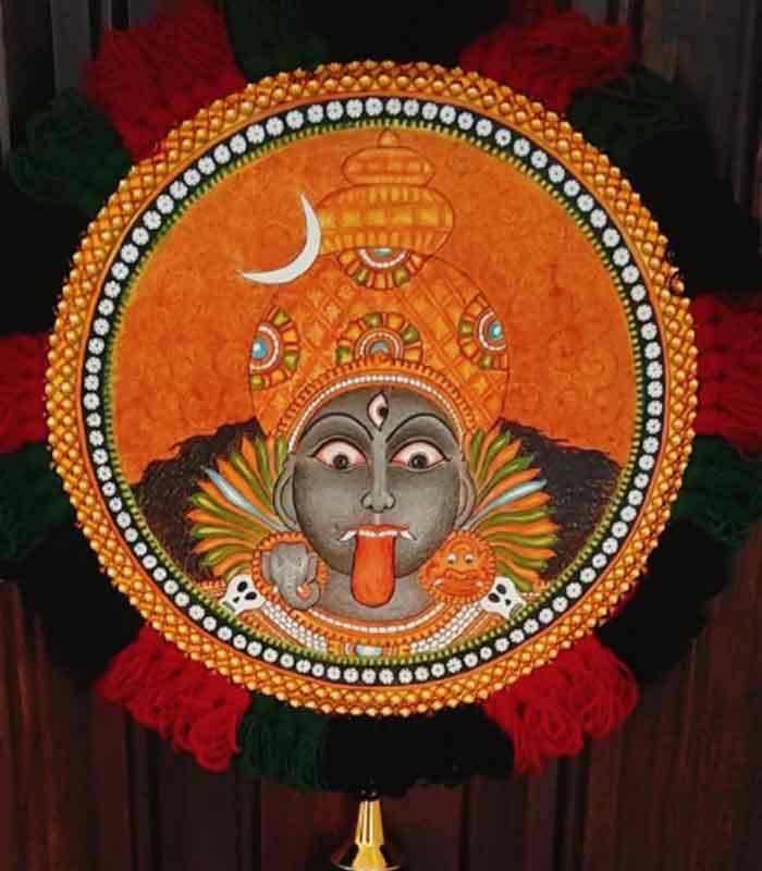Record Image