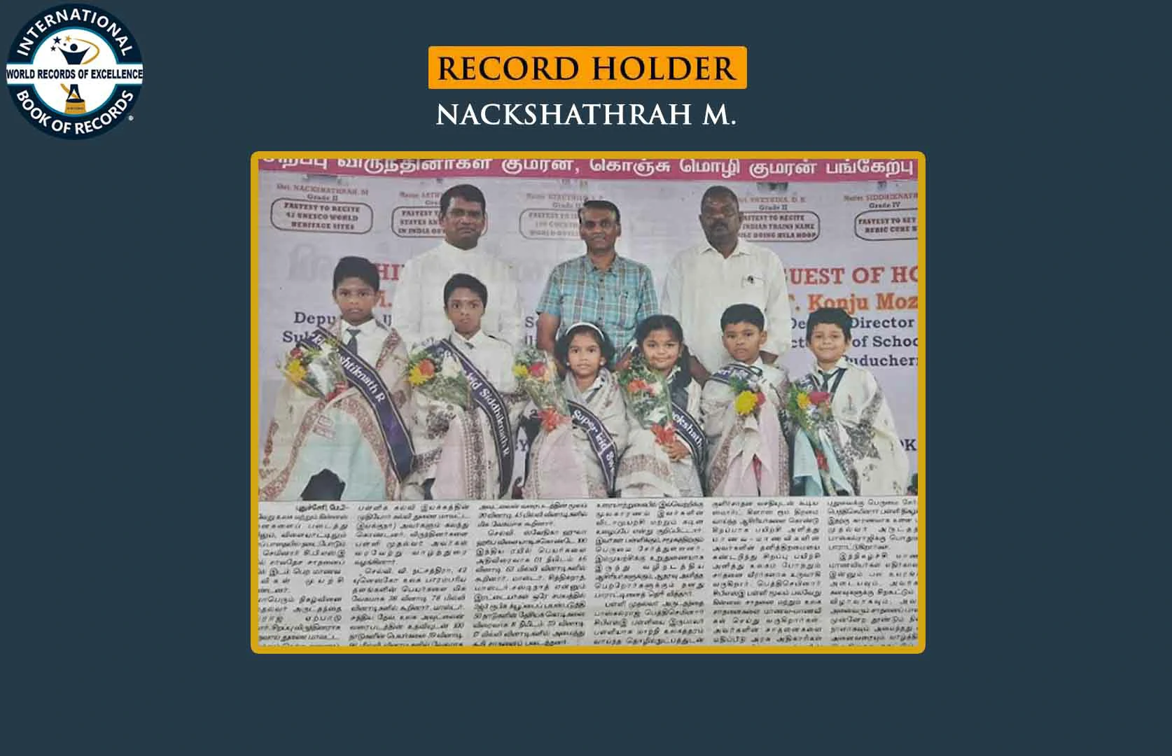 FASTEST TO RECITE ALL UNESCO WORLD HERITAGE SITES IN INDIA (KID)