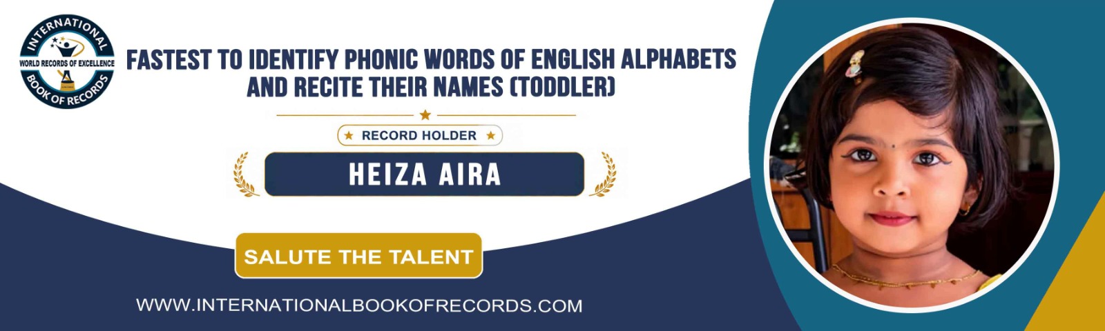 record banner image
