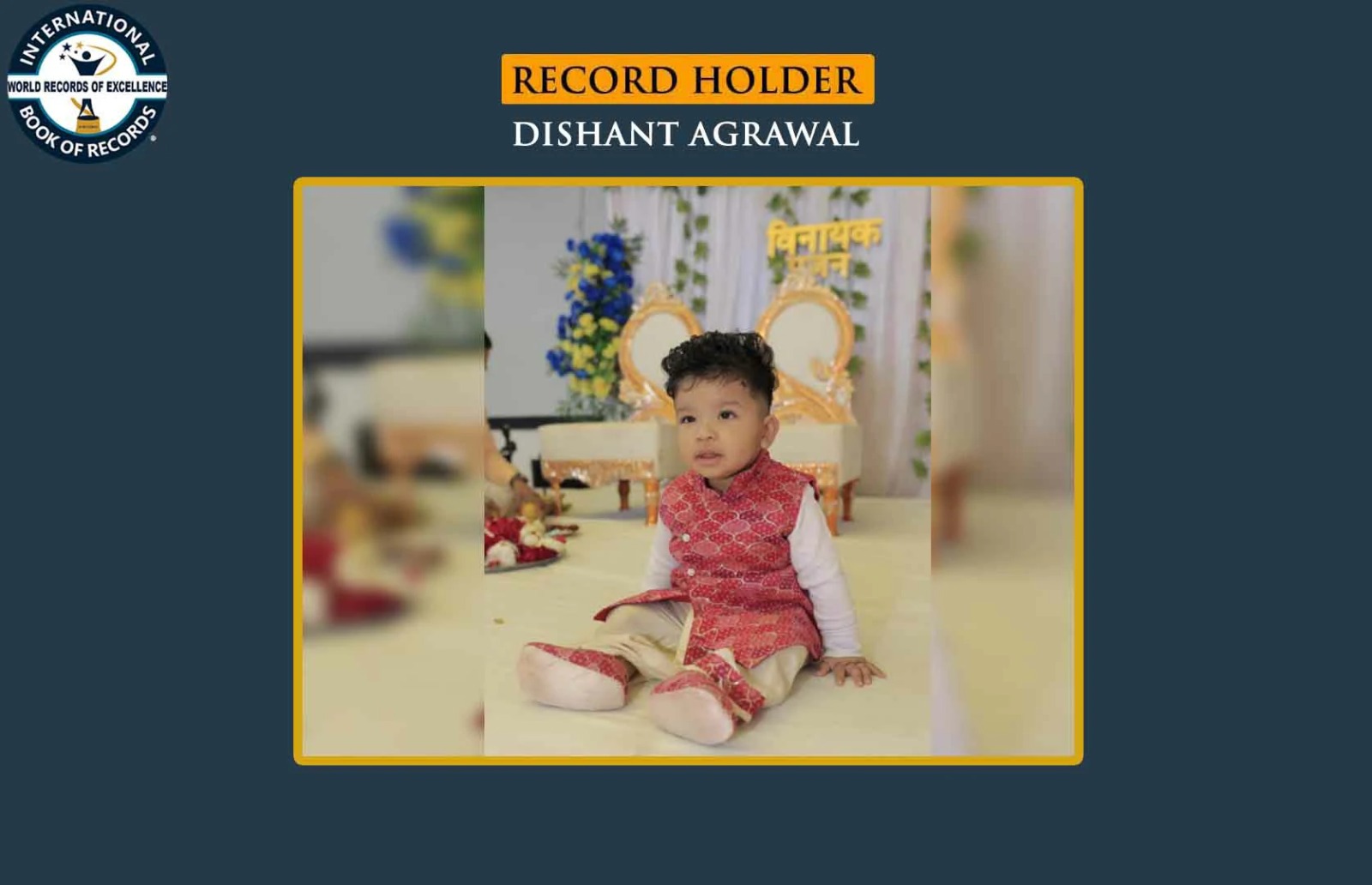 FASTEST TO WALK 100-METER IN A WALKER (INFANT)