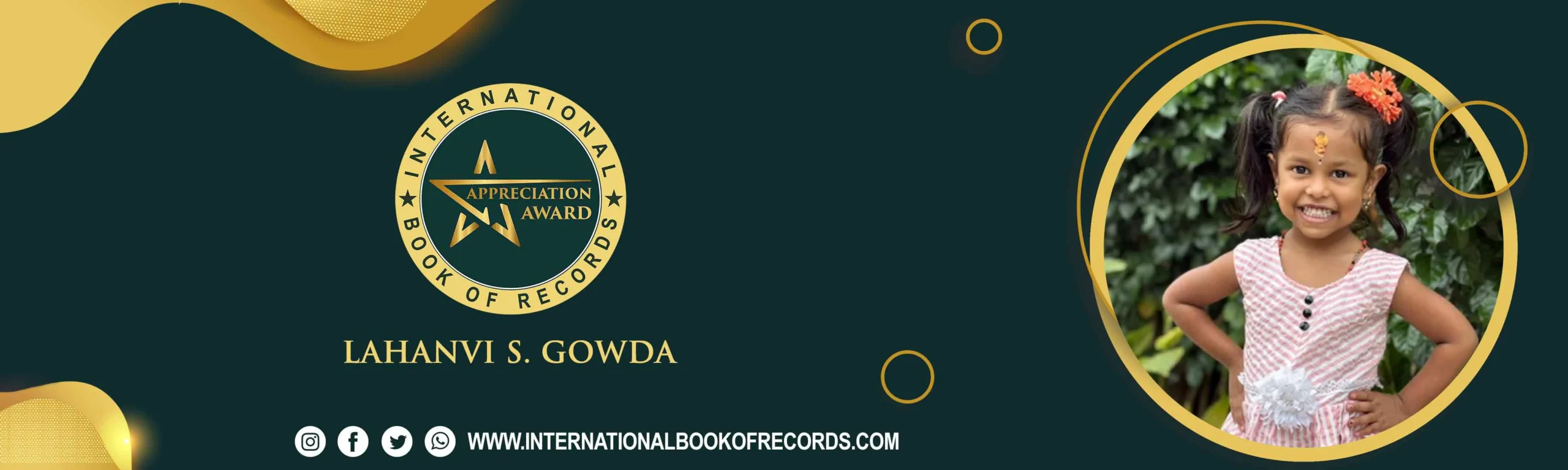 record banner image