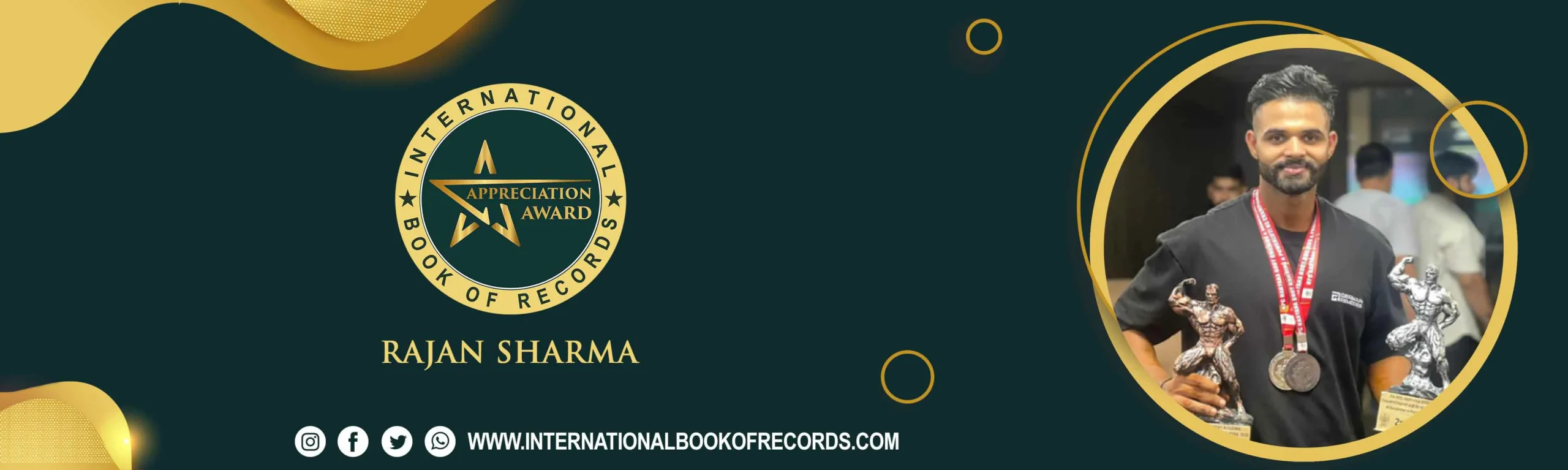 record banner image