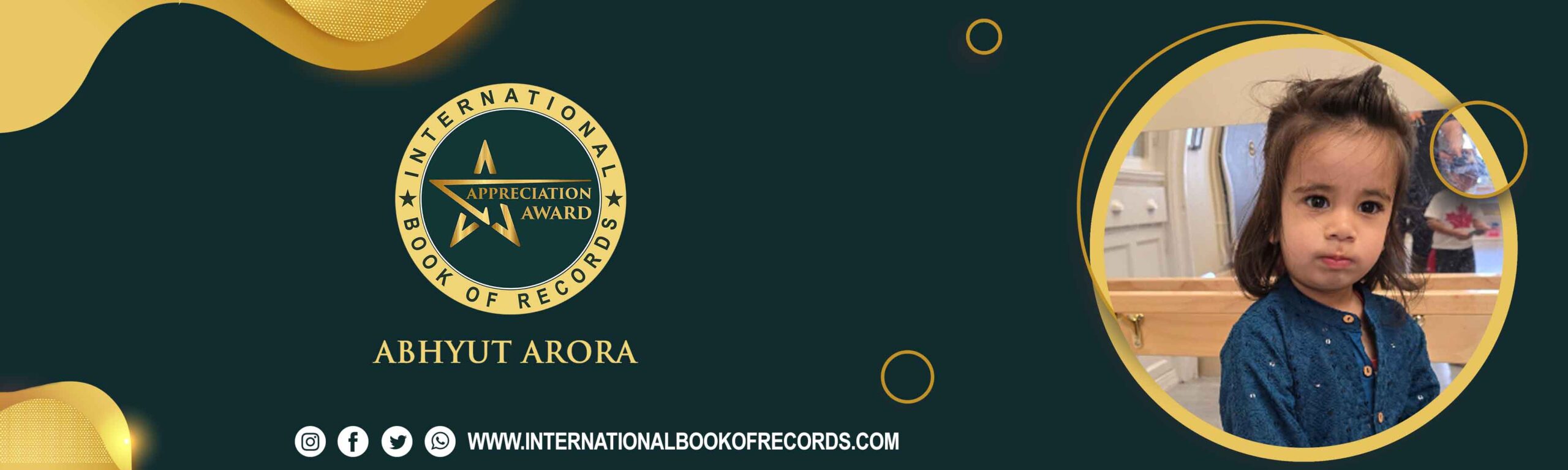 record banner image