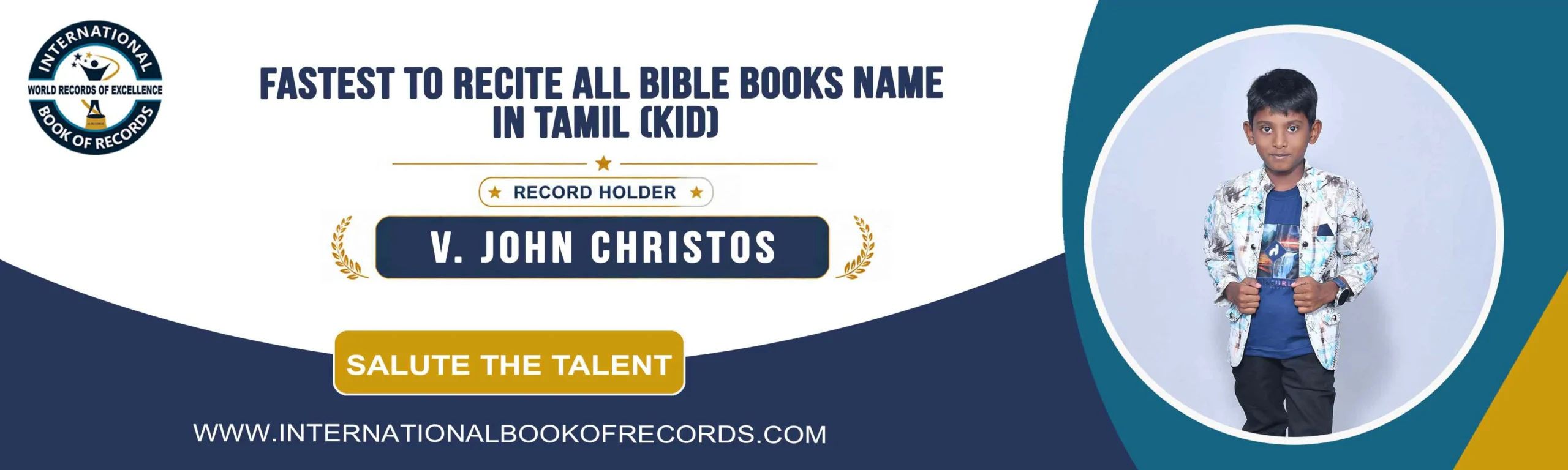 record banner image