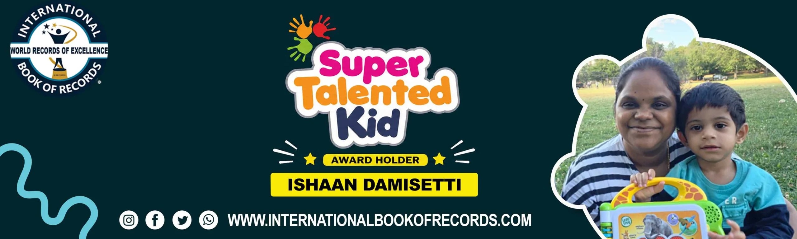 record banner image