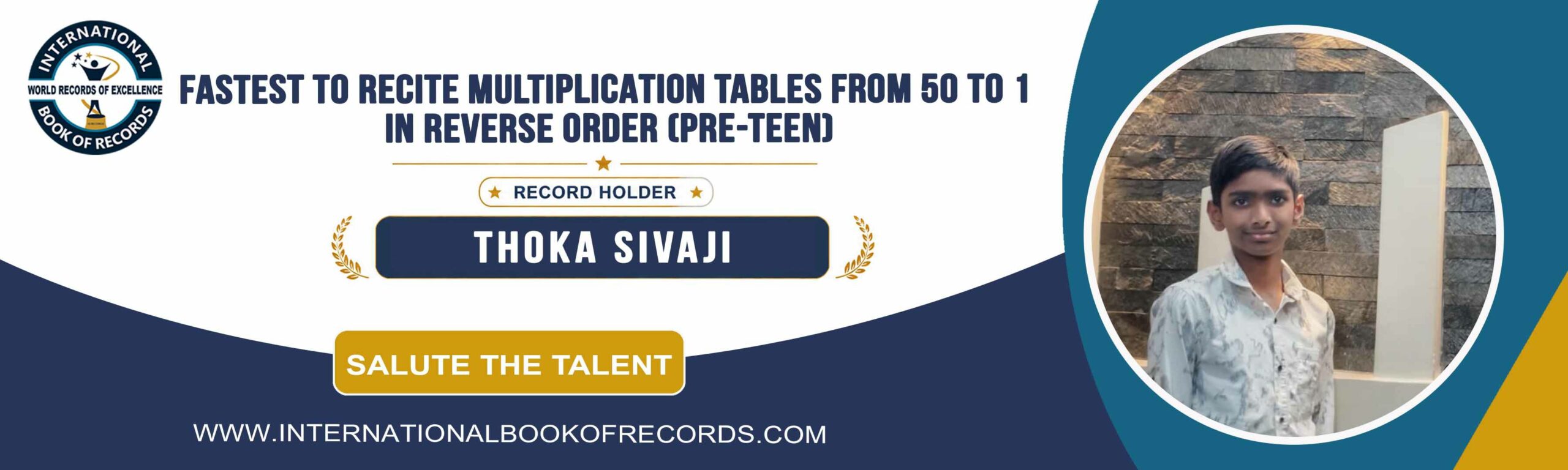 record banner image