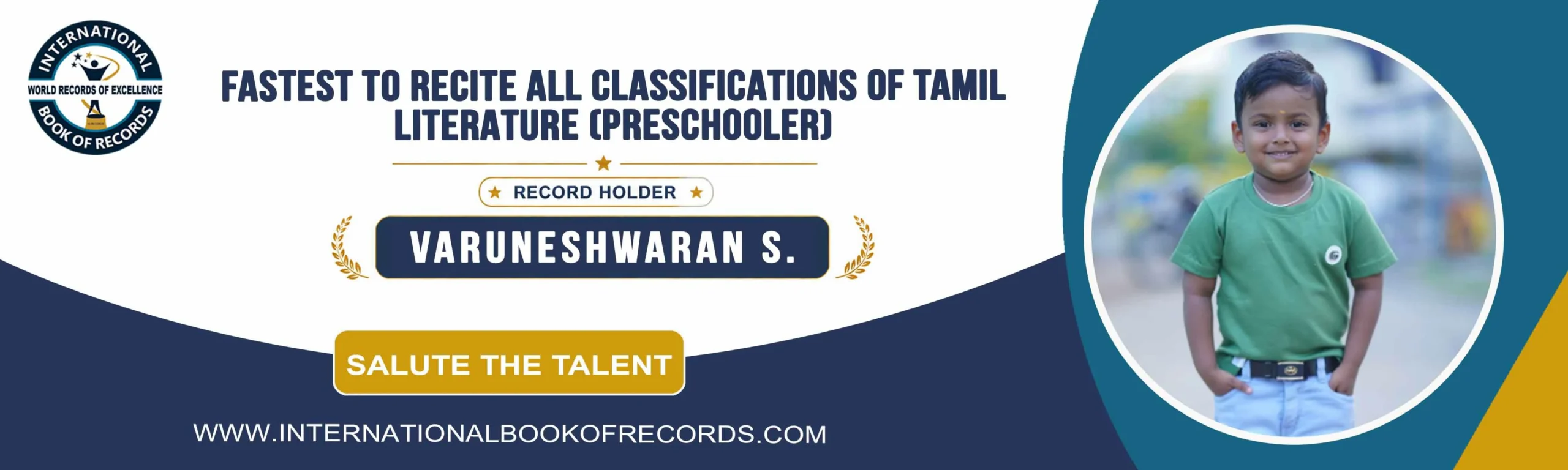 record banner image