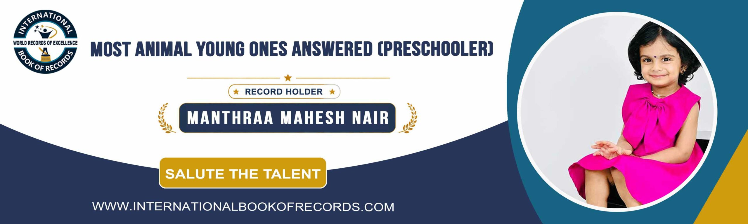 record banner image