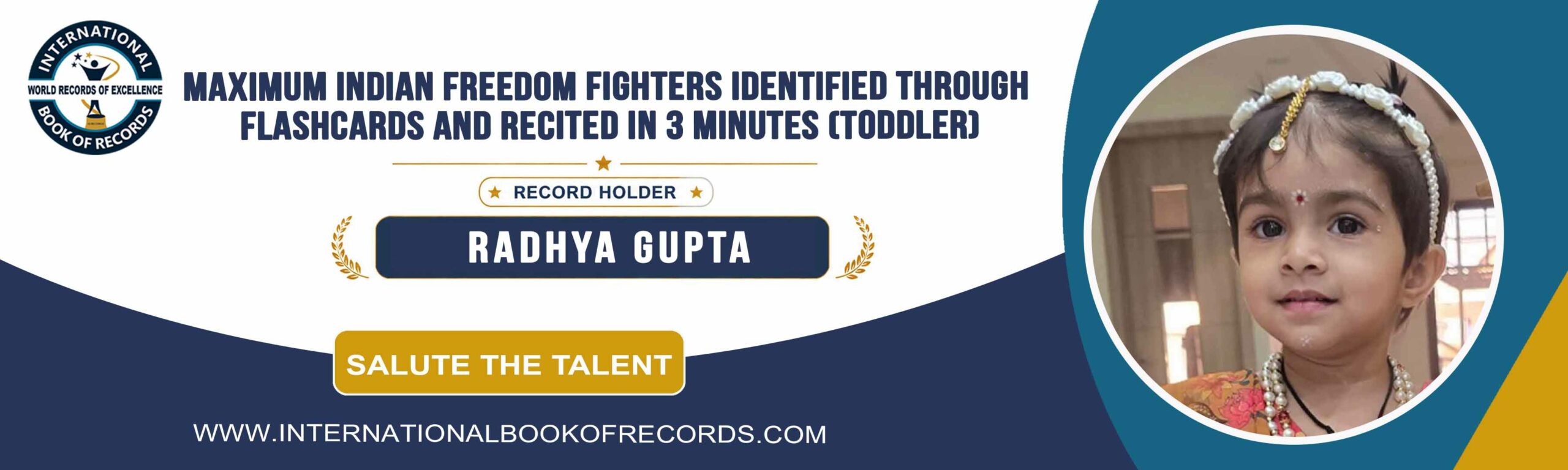 record banner image