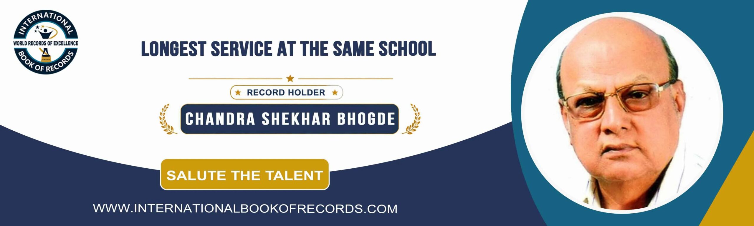 record banner image