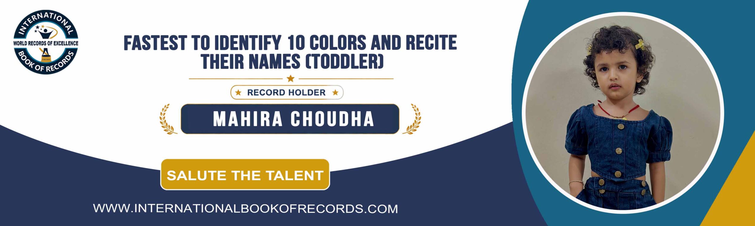 record banner image