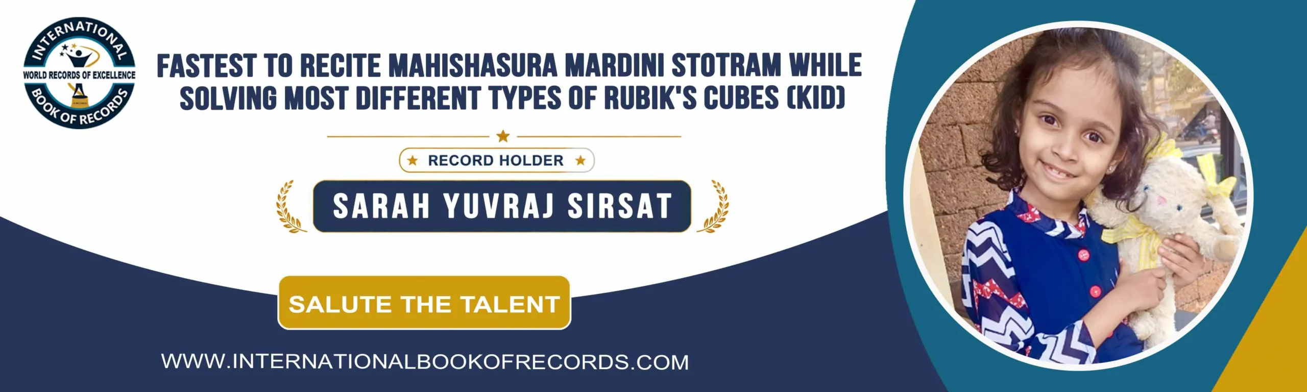 record banner image