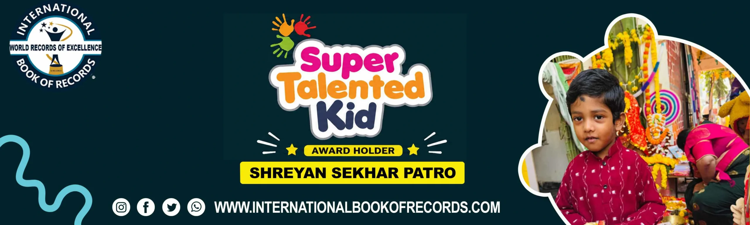 record banner image