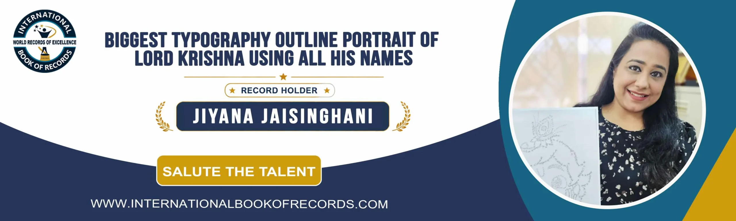 record banner image