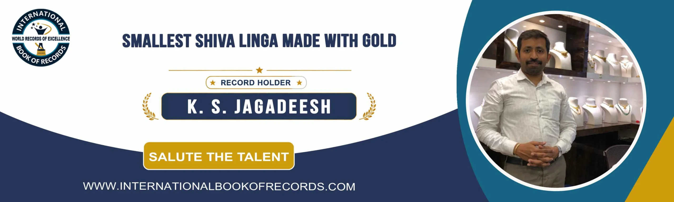record banner image