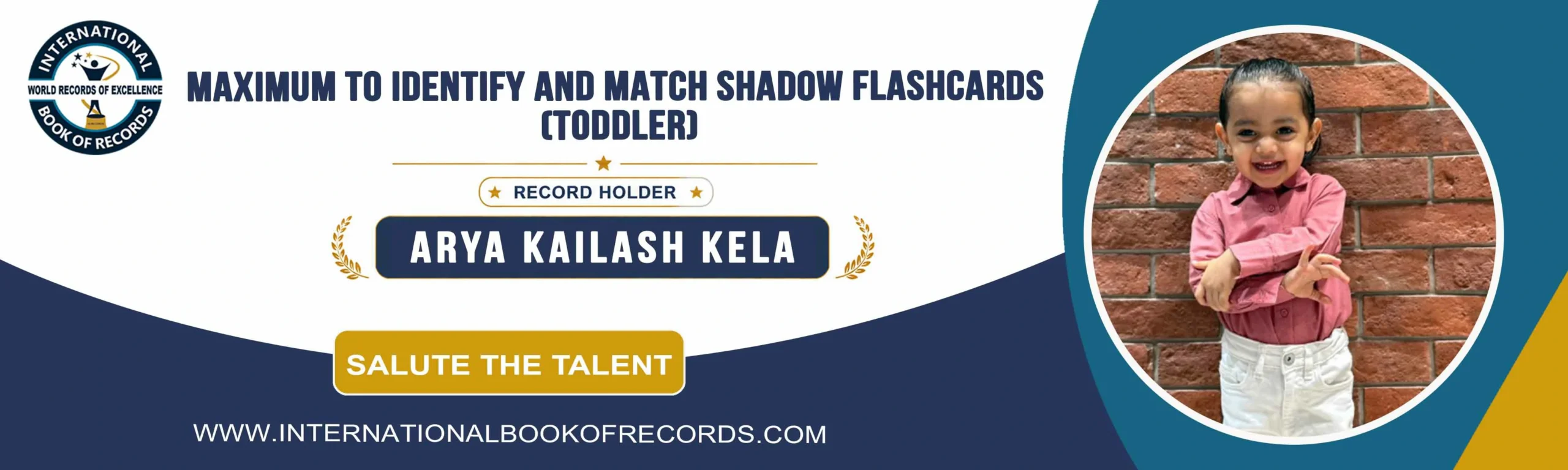 record banner image