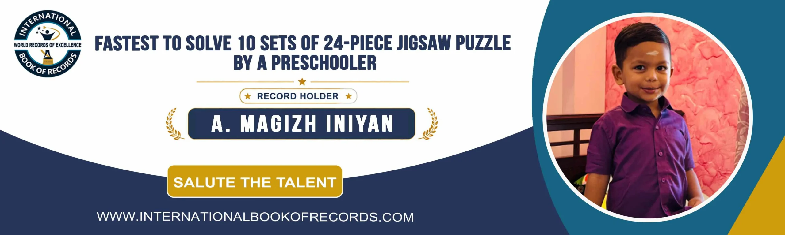 record banner image