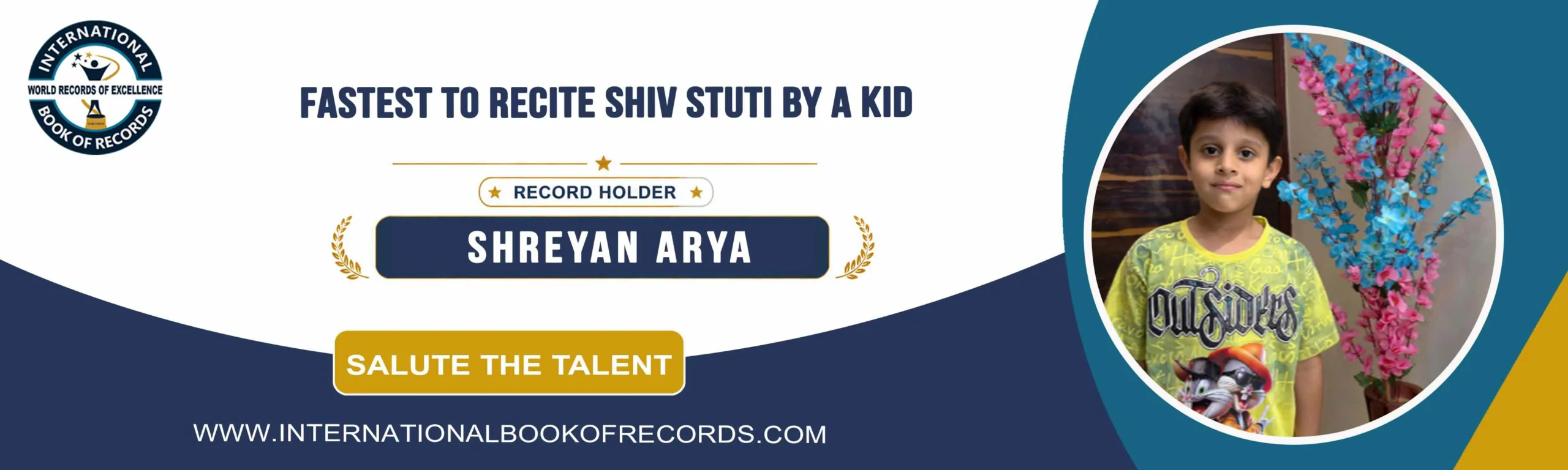 record banner image