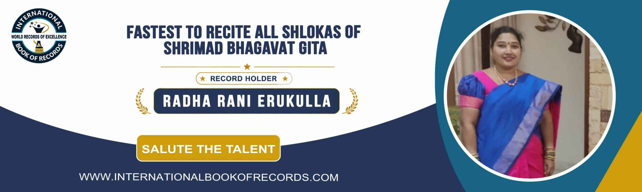 record banner image