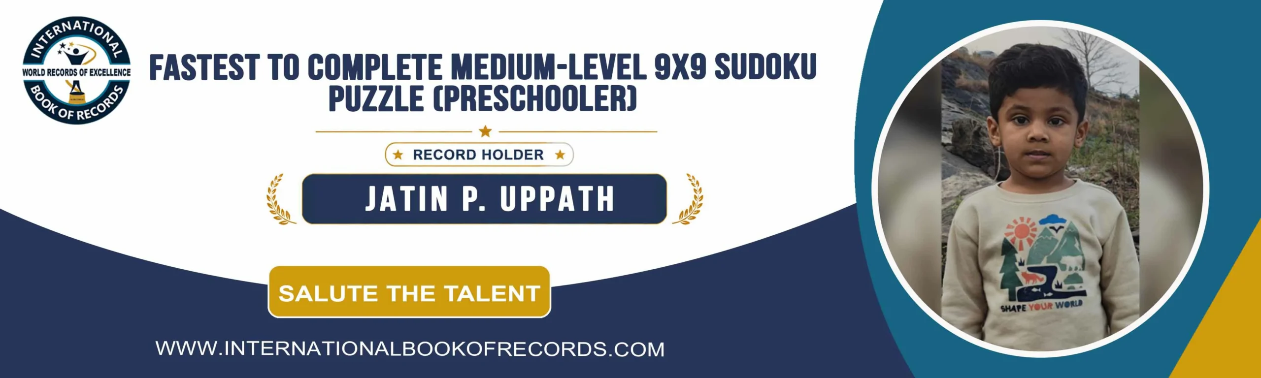 record banner image