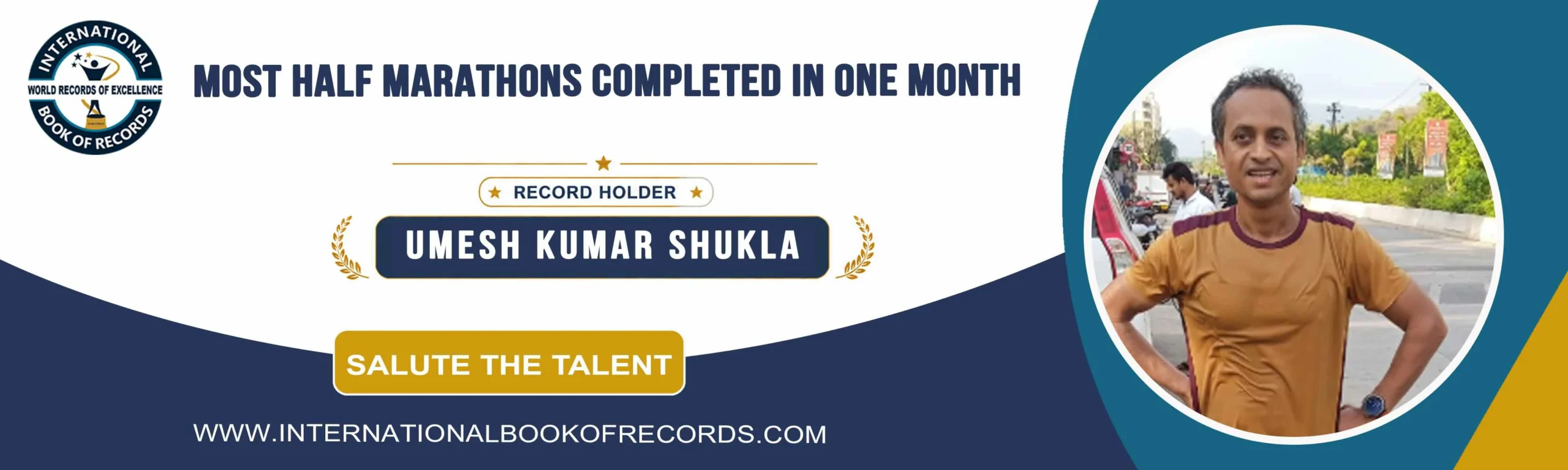 record banner image