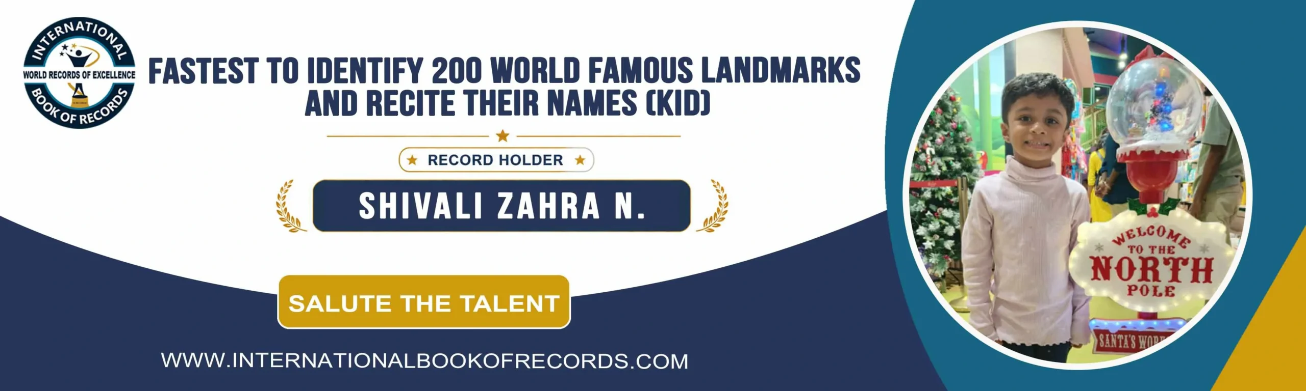 record banner image