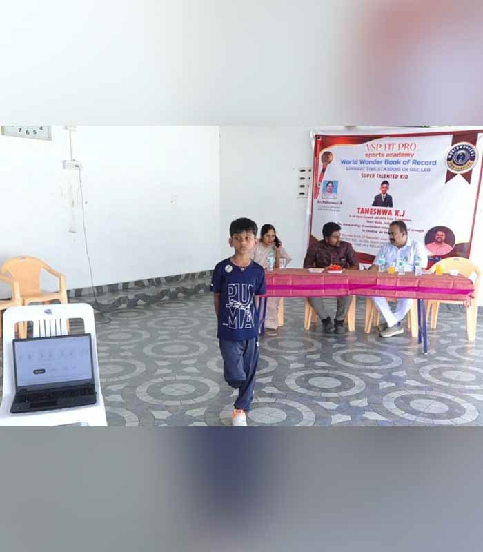 Record Image