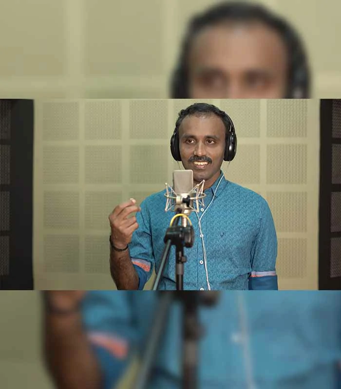 Record Image