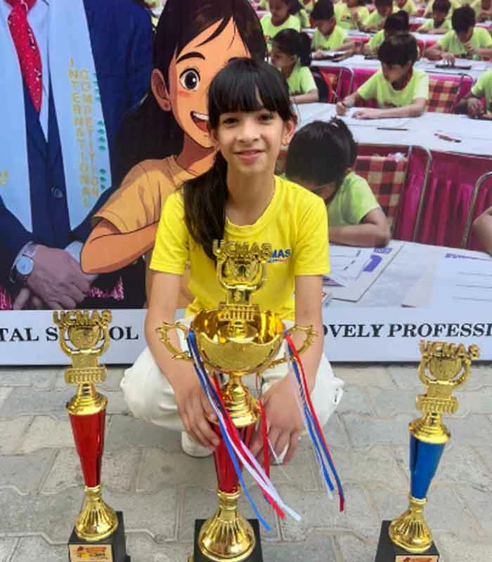 Record Image