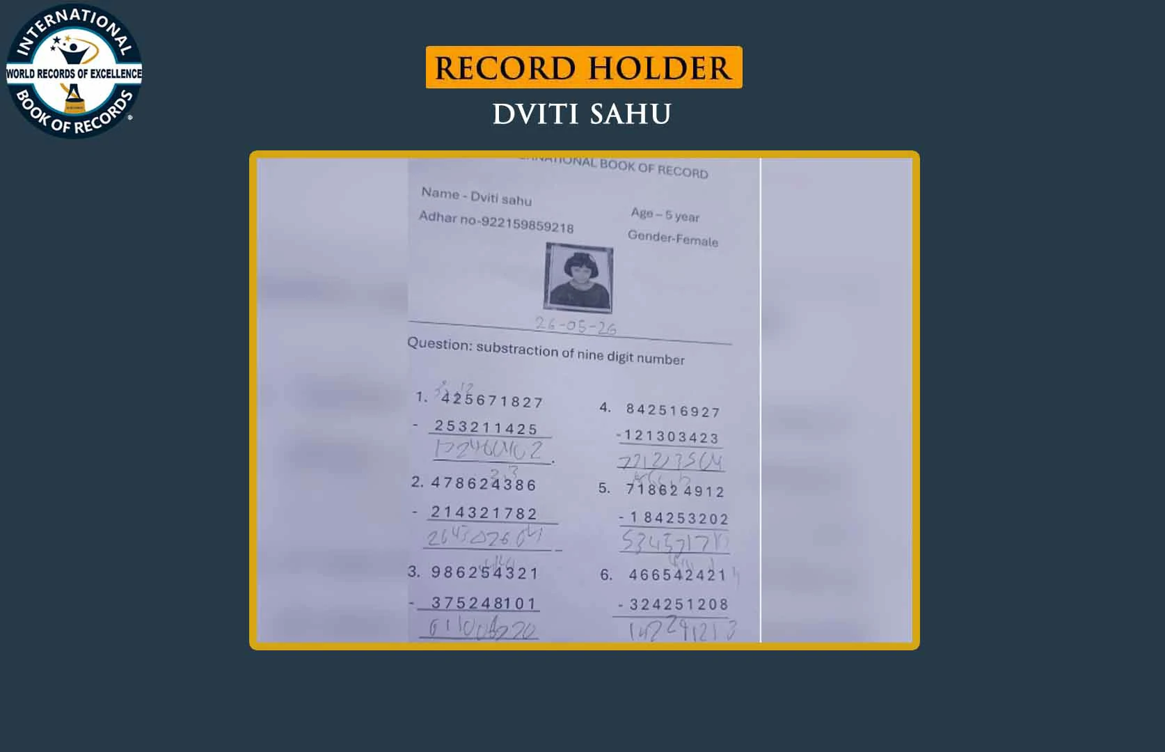 FASTEST TO SOLVE 20 SUBTRACTION SUMS OF NINE DIGITS (KID)