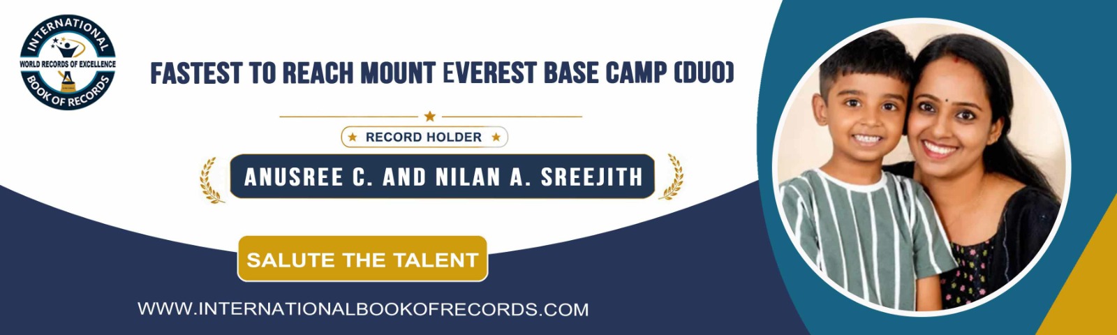 record banner image