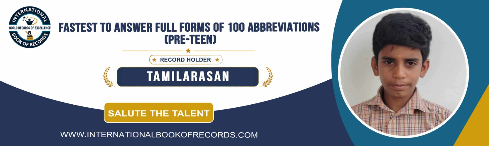 record banner image