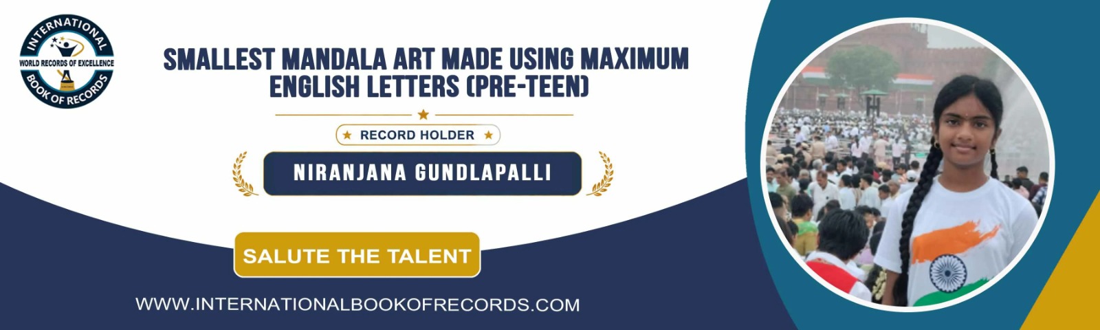 record banner image